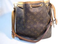 LOUIS VUITTON モノグラム ショルダーバック　106