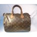 画像1: LOUIS VUITTON モノグラム ハンドバッグ　271 (1)