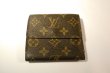 画像2: LOUIS VUITTON モノグラム 二つ折り財布　032 (2)