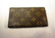 画像2: LOUIS VUITTON モノグラム 二つ折り財布　025 (2)