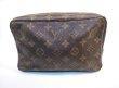 画像2: LOUIS VUITTON モノグラム セカンドバック　256 (2)