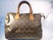 画像2: LOUIS VUITTON モノグラム ハンドバッグ　271 (2)